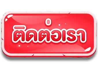 bkkbet888